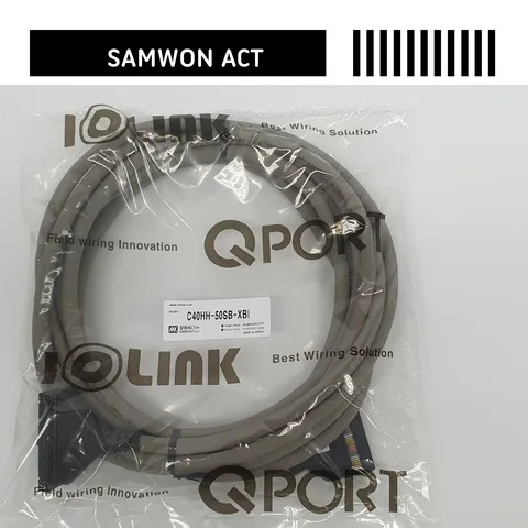 SAMWON ACT IOLINK CABLE C40HH-50SB-XBI  Made in Korea