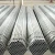 Import sch40 seamless steel pipe seamless stainless steel pipe from China