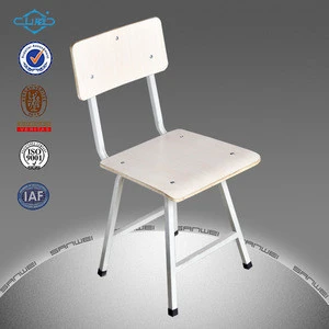 school classroom chair with metal leg