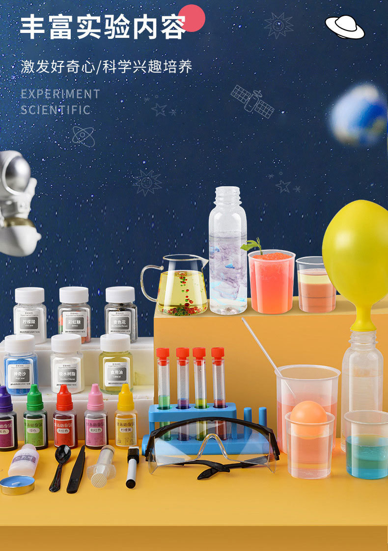 Toy Science Instruments Buy Science Lab Kit Steam Children Early Educational Toy Physical ...