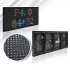 Screen Panel Indoor Video Wall module 4mm Full Color Rgb Led Module P4