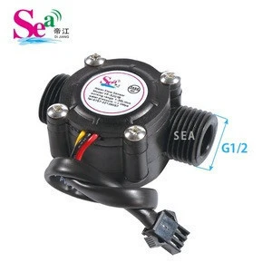 SEA YF-S201B G1/2  Black Color Plastic Water Flow Sensor POM Material liquid level magnetic water flow meter