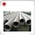 Import seamless welded austenitic stainless steel pipe for use in petroleum, chemical, medical equipment from China