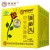 Import Shipping Free Improve The Body&#x27;s Aging Process Slow Down The Brain Memory Anti-Aging Life from China