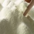 Import ShuiRun chemical casein protein bulk price from China