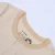 Import SIIS high quality kids apparel long sleeve baby t-shirt organic cotton baby clothes from China from China