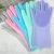 Import Silicone Dishes washing Gloves Cleaning Gloves from China