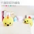 Import Silicone table angle protective cute furniture corner guards thicken round corner guards for kids safty from China