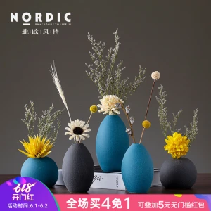 simple design colorful  Ceramic Porcelain Hotel Restaurant Table Flower Vase