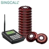 SINGCALL fashion beautiful  restaurant  paging system 10 pcs coaster buzzer pagers