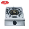 Single Burner stainless steel gas rangs/indoor MINIgas stove/cooking food kitchen appliance