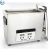Import Single-slot durable ultrasonic cleaning machine from China