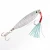 Import Skna wholesale onshore investment Jigging Master Lure Double hook bait from China