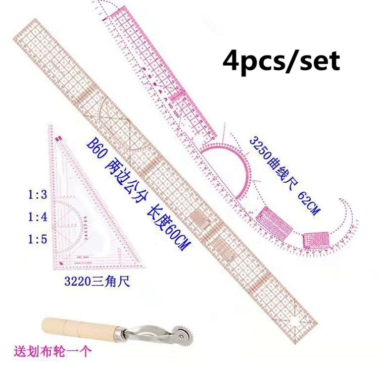 https://img2.tradewheel.com/uploads/images/products/2/7/sleeve-curve-ruler-measure-plastic-for-sewing-dressmaking-tailor-drawing-toolfrench-curves-and-ruler-for-tailoring1-0612732001619774640.png.webp