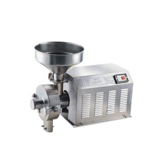 small commercial coffee powder making machine