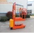 Import Small forklift 300 kg 4500 mm full electric order picker lift tables for warehouse trucks from China