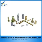 small hardware