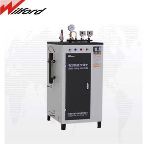 Small Vertical Electric Heating Industrial Steam Boiler manufacturers