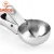 Import Smart stainless steel Ice cream scoop/spoon kitchen tools from China