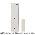 Smart Wireless Mobile Phone APP Anti-Theft Alarm Sensor Plastic Housing Door Sensor Magnetic Security Switch Plastic Enclosure