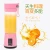Import smoothie blender portable usb orange blender juicer extractor machine juicers from China