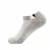 Import Socks manufacture wholesale promotional custom antimicrobial white cotton ankle socks men from China