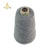 Import Soft Angora Wool Nylon Viscose Blended Yarn for Knitting Sweater from China