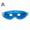Spa Gel Eye Mask-Hot or Cold Reusable Ice Packs With Flexible Beads/gel -compress therapy for puffy eyes,dark circles,headaches
