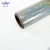 Import sparkling transparent BOPP plastic holographic film raw material for lamination from China