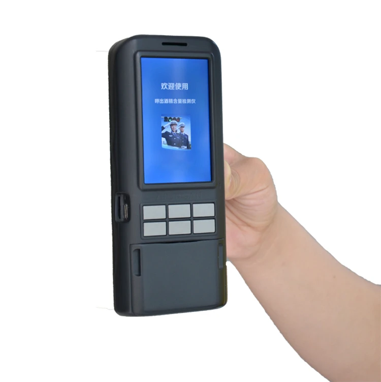 Special alcohol concentration detector for traffic police