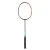Import Speed Badminton Racquets  Racquet Racket Badminton Racket Flex Speed Carbon Fiber Professional Training  Badminton Racket from China