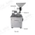 Import Spice  sugar   Chinese herbal medicine   rice    coffee bean universal grinder/Coffee bean grinder from China