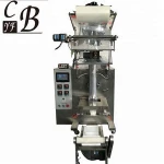SPICES, DETERGENT POWDER,COFFEE POWDER PACKING MACHINE