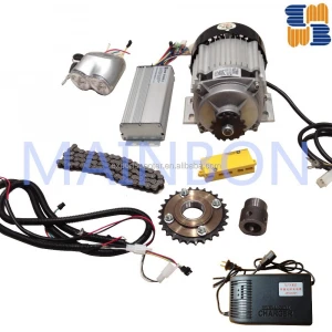 SPK001 MAINBON auto battery e rickshaw motor kits, conversion kit