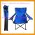 Import SPRA-369 Hot Selling Easy Foldable Beach Chair Cheap Folding Camping Chair Outdoor from China