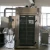 Import stainless steel commercial sausage smoker/fish smoking oven/meat chicken bacon smoking chamber machine from China