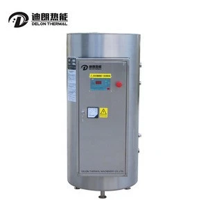 Stainless Steel Commercial Volumetric Electric Heating Water Heater