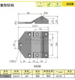 stainless steel industrial flat door machine marine boat corner hinge