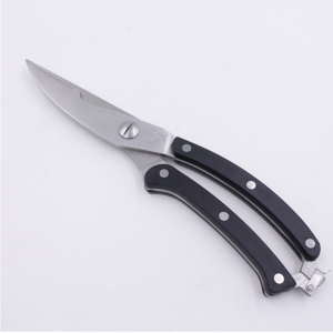 Stainless Steel Professional Multi-function Kitchen Scissors kitchen shears for meat