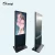 Import Stand Up IR Touch Cinemas Advertising Equipment Price from China