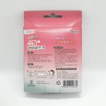 Steam Eyes Mask Heating Pad Hot Pack For Eyes Made in Korea