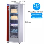 sterilization uv  / UV Sterilizer ozone disinfection cabinet banknote book money towel clothing disinfection cabinet
