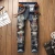 Import stock wholesale 4 styles options motor & biker cotton stretch narrow cuff slim damaged ripped embroidery men jeans patch from China