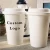Import Stocked low MOQ custom logo ceramic cup , double wall mug from China