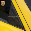 Suitable for Ferrari 458 Speciale Carbon Fiber Triangle Cover Door Window Car Exterior Accessories