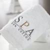 Summer white hotel bath towel china supply