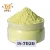 Import Supply High Quality Inorganic Chemicals Powder Bright Yellow Sulfur Solid Price Sell to Brazil from China
