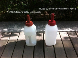 Supply price 2L Calf Feeding Milk Bottle/bucket For Farm Machine
