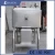 Import SUS304 or 316L stainless steel high shear agitator vacuum emulsifier from China