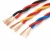 Import SZADP factory 2 Core RVS flexible electric cable 450/750V PVC twisted electric wire from China